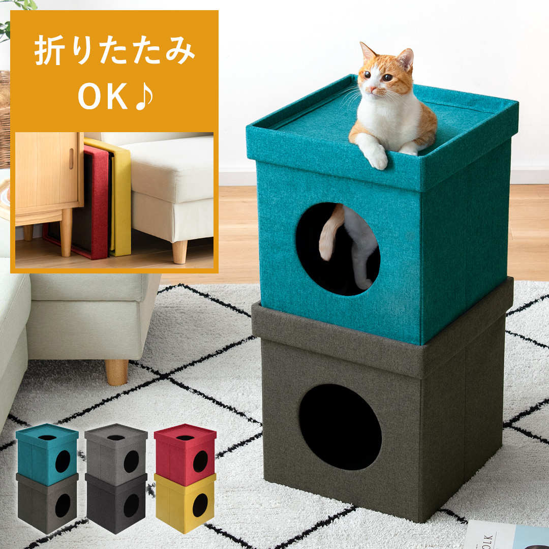 お家型 猫トイレ カバー キャットハウス - 猫