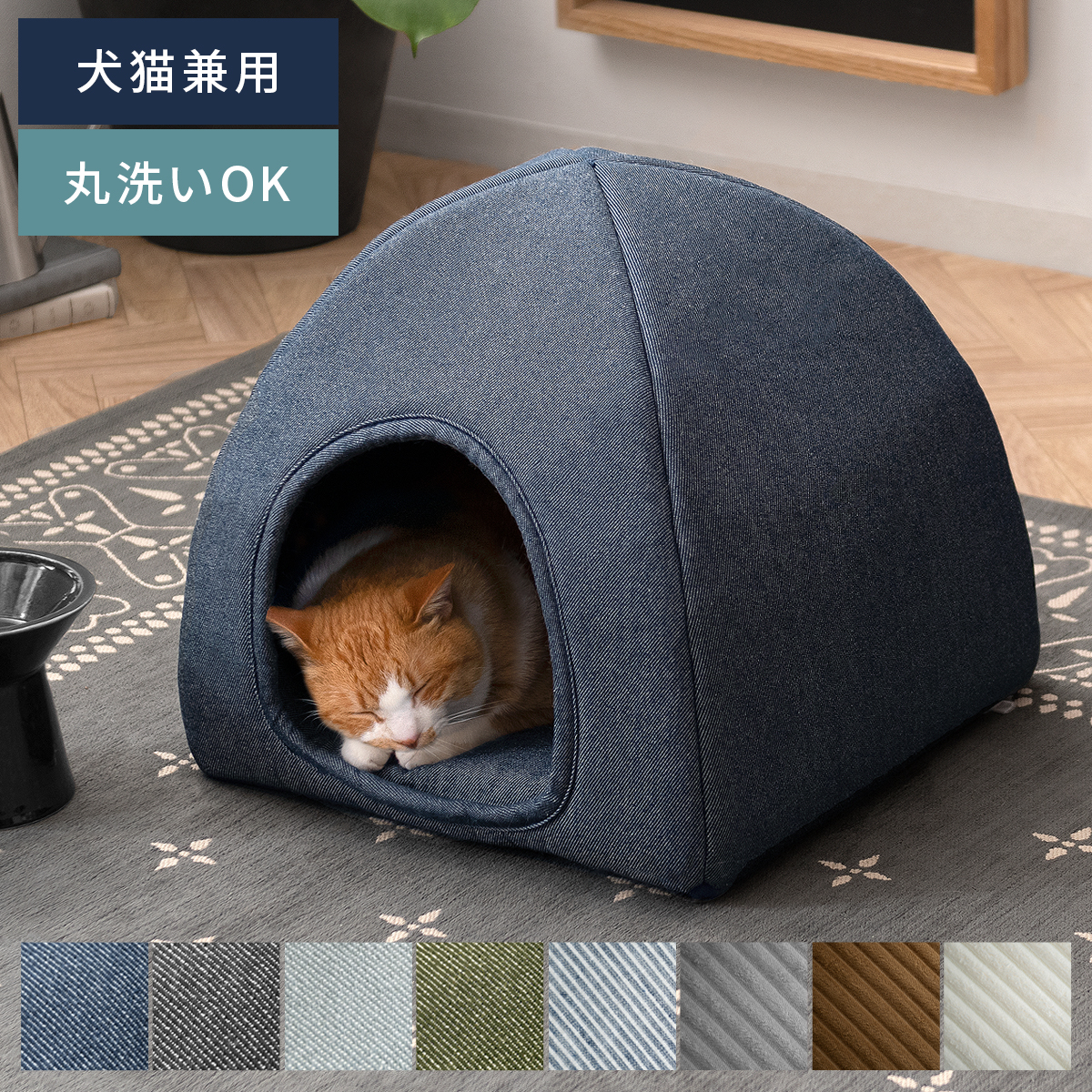 くことがで 犬 ベッド 冬 猫 べッド ラウンド型 丸型 ペットベッド 冬用 洗える 寒さ対策 通気性いい ふわふわ もこもこ 猫グッズ 犬