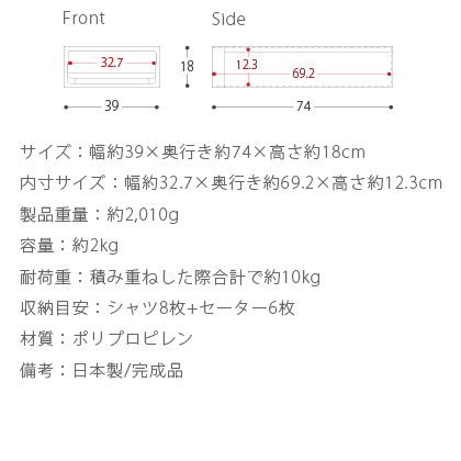 収納ケースstora ストラ 押し入れ用sサイズ 北欧インテリア 家具の通販エア リゾーム