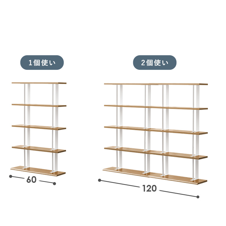 壁棚風コミックラック Curalina(クラリナ) | 家具・インテリア通販
