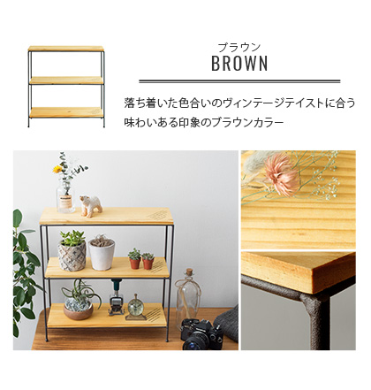 T*S様 ACTUS購入品　ナチュラルウッド　オープンシェルフ 2段　セット　レ 中古 アクタスACTUS・SHINEシャインオープンシェルフ 2個セット