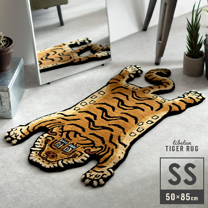 Tibetan Tiger Rug チベタンタイガーラグ Sサイズ TIBETAN TIGER RUG(チベタンタイガーラグ) SSサイズ 50×85cm