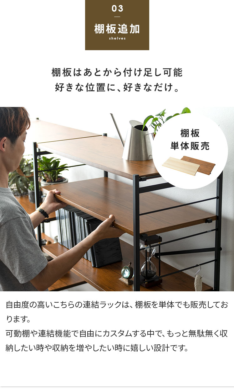 大幅値下げ まもなく出品終了】引取り相談可 木製 展示用棚