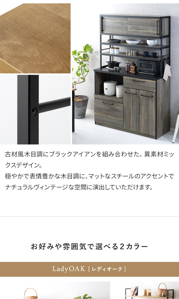 アイアン工房 miniキッチン（igt）メーカー在庫なし品 おまけ