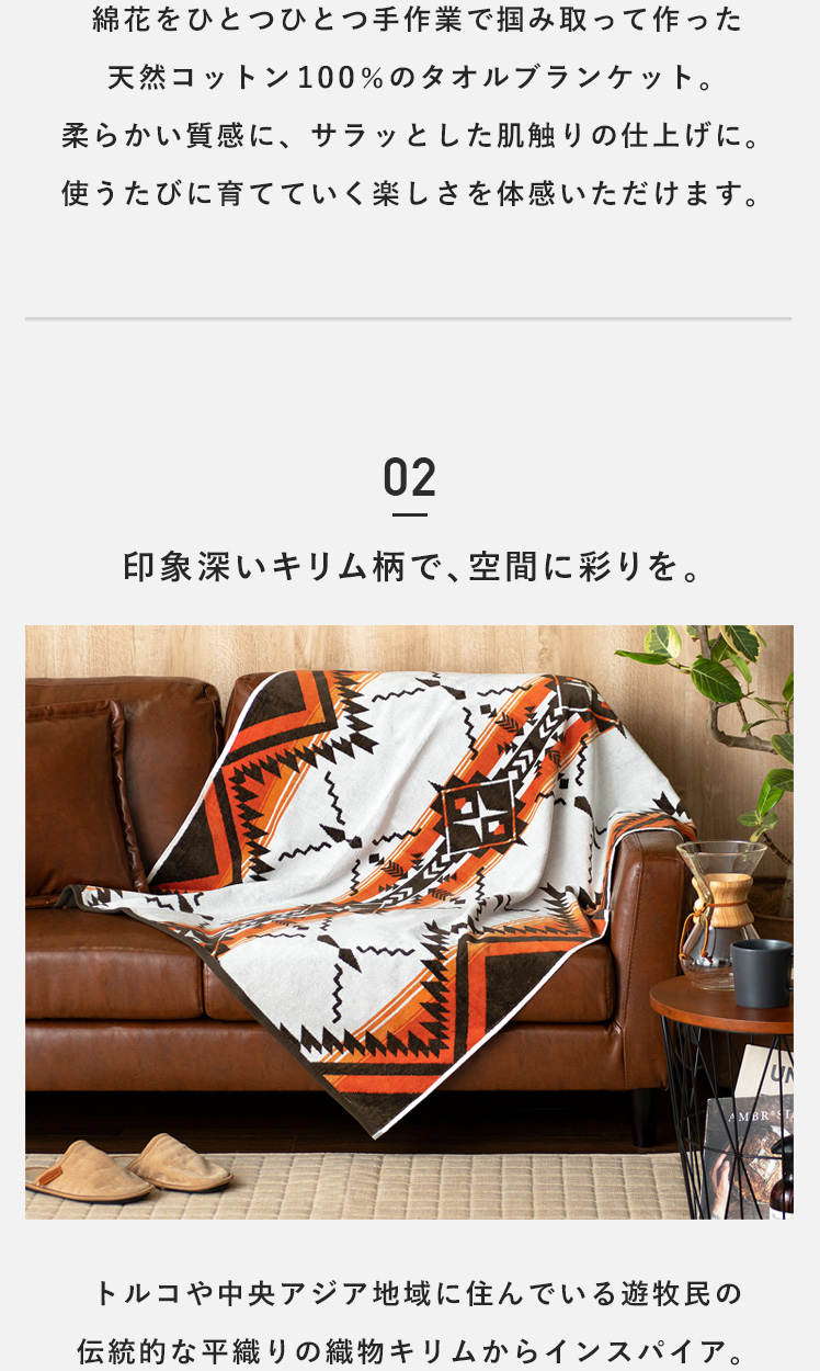 未使用　タオル　トルコ　コットン100%  ホワイト