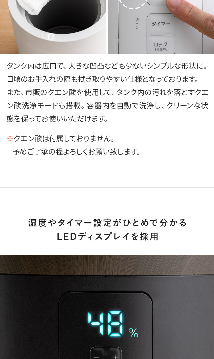 THREEUP 多機能スチーム加湿器 ST-T2270 ゲシル