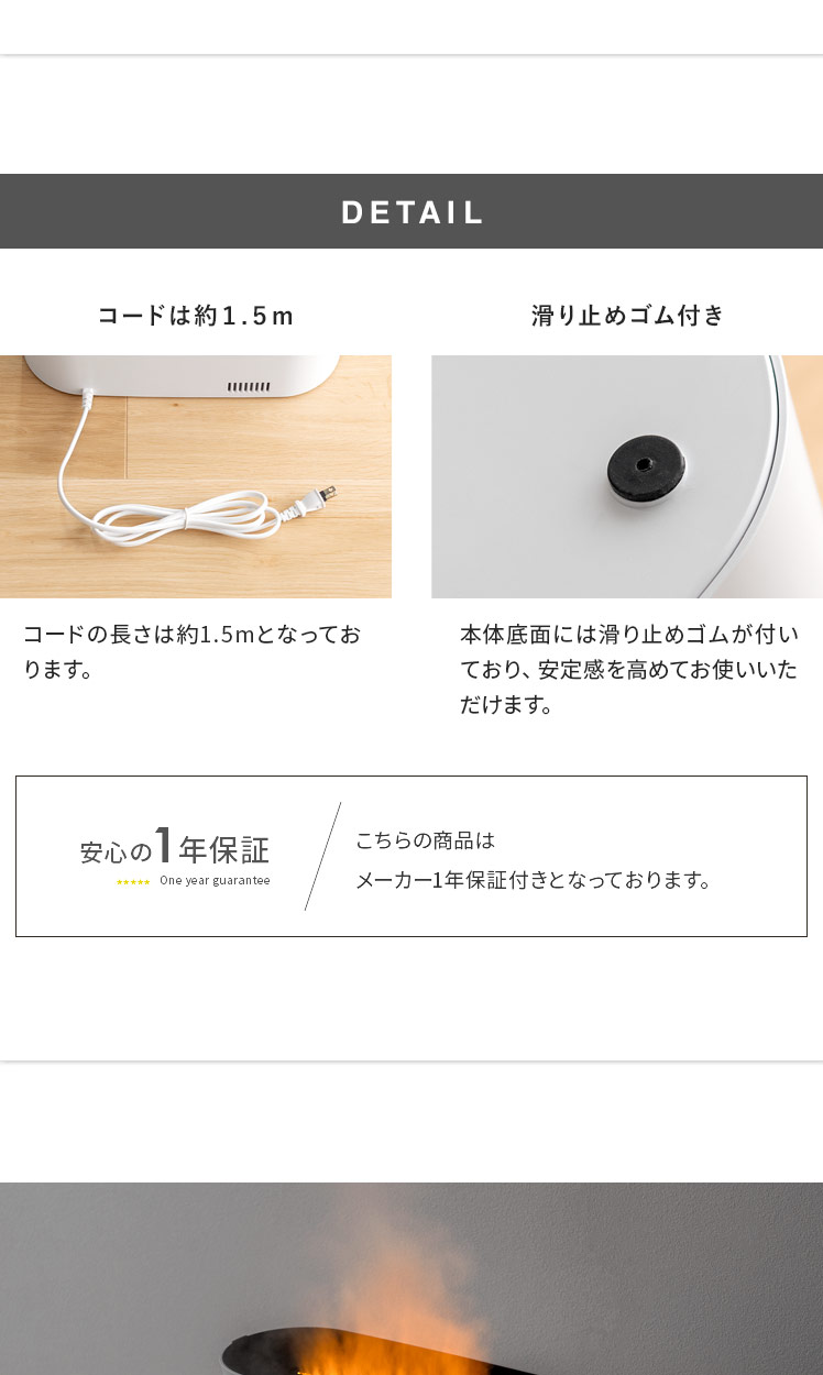 ハイブリッド加湿器 LUMINA(ルミナ) | 家具・インテリア通販