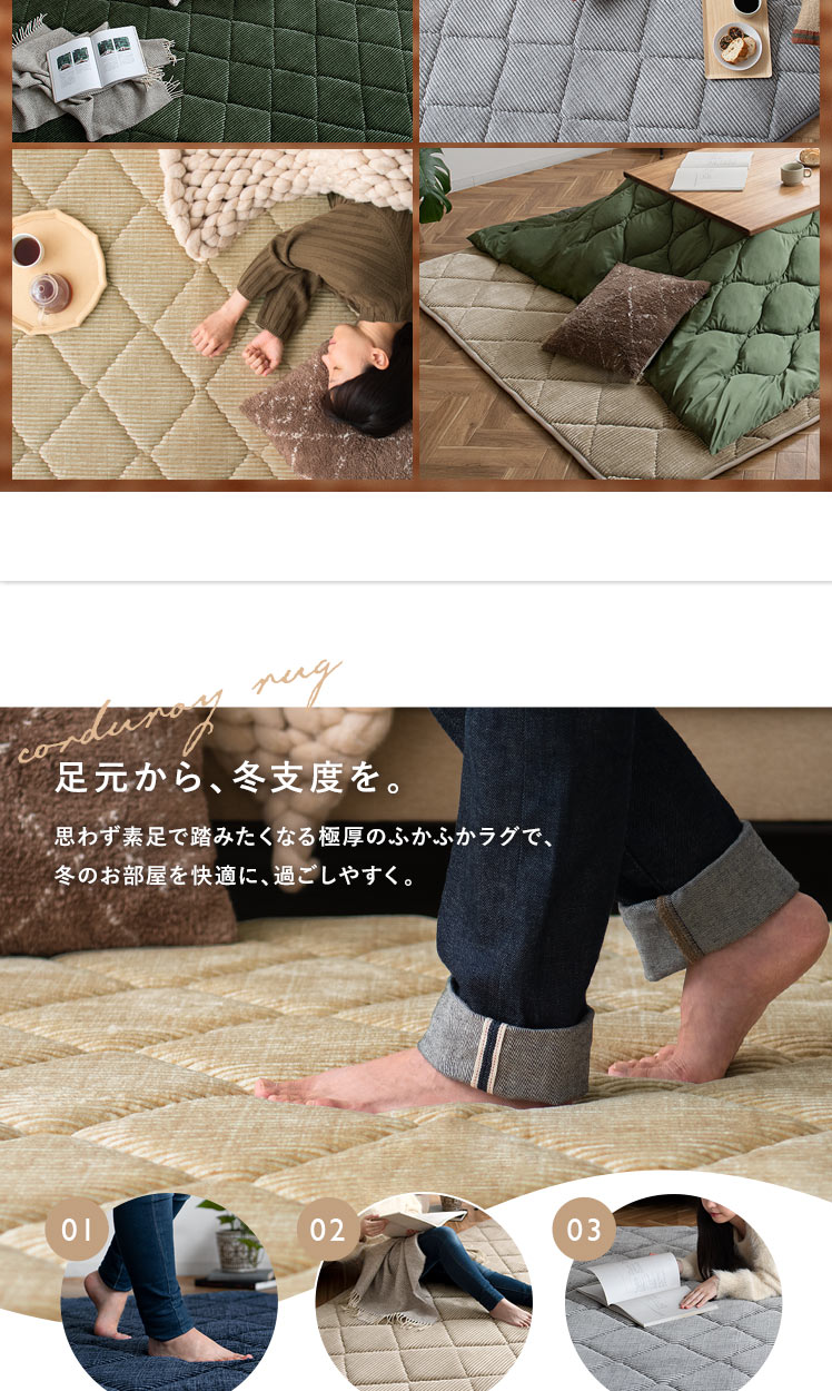 送料込み！ハリウッドランチマーケット ラグ ブランケット