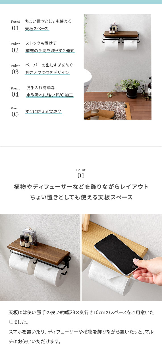 Amazon.co.jp: Mellbo トイレットペーパーホルダー おしゃれ