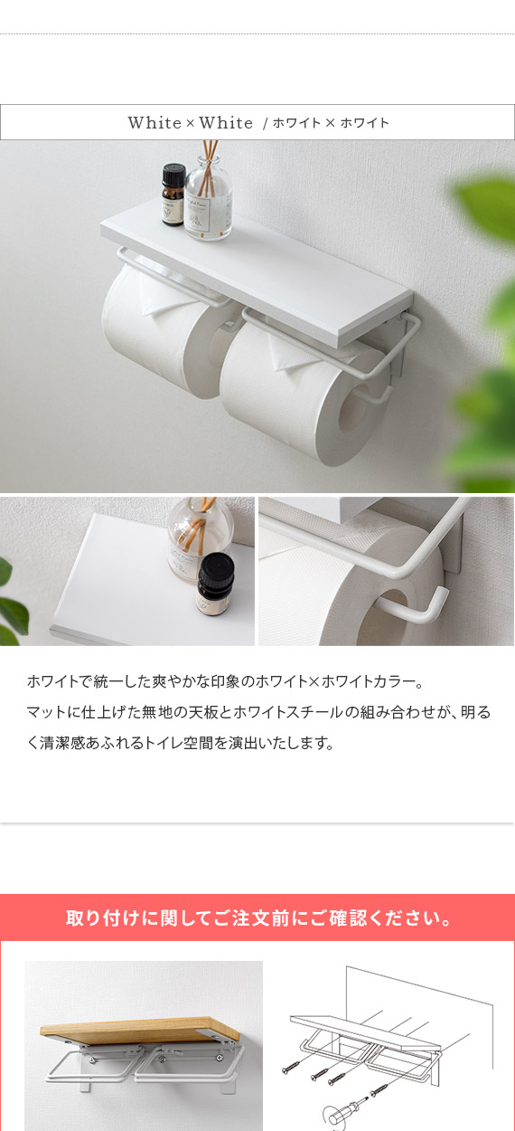 Amazon.co.jp: 「マグネット式・穴あけ不要」 Melvint