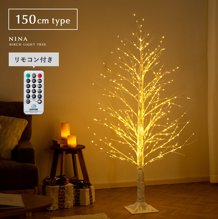 ディズニーイルミネーションファイバーライト Amazon.co.jp: SciencePurchase(サイエンス購入) 色が変わる