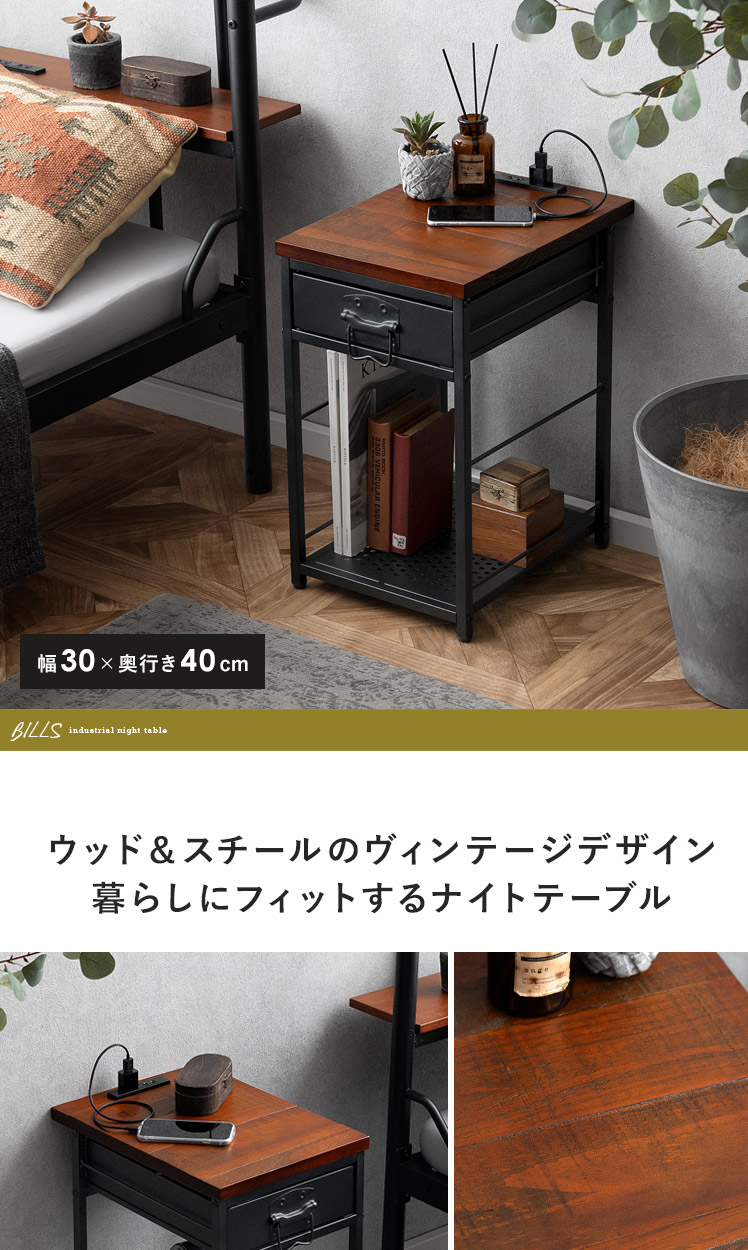 送料無料】 英国調 アンティークオークコレクション ネストテーブル3点セット｜Y-KAGU(輸入家具屋さん.com)