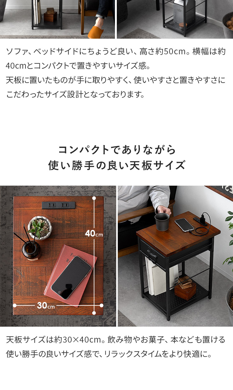 山崎実業 tower/タワー ] サイドテーブル スクエア 幅35cm (コーヒーテーブル/ナイトテーブル/ベッドサイド/ソファサイド/モノトーン/白/ホワイト/黒/ブラック)  家具のホンダ インターネット本店 ラグ・カーペット・じゅうたん・テーブルマット匠の通販サイト