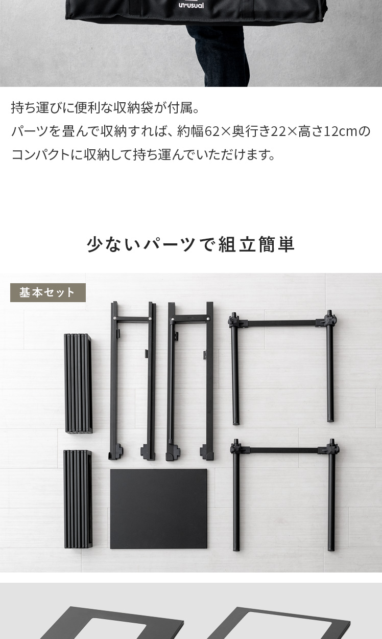 セット】コンロが1つ置けるマルチテーブル+専用板2枚セット
