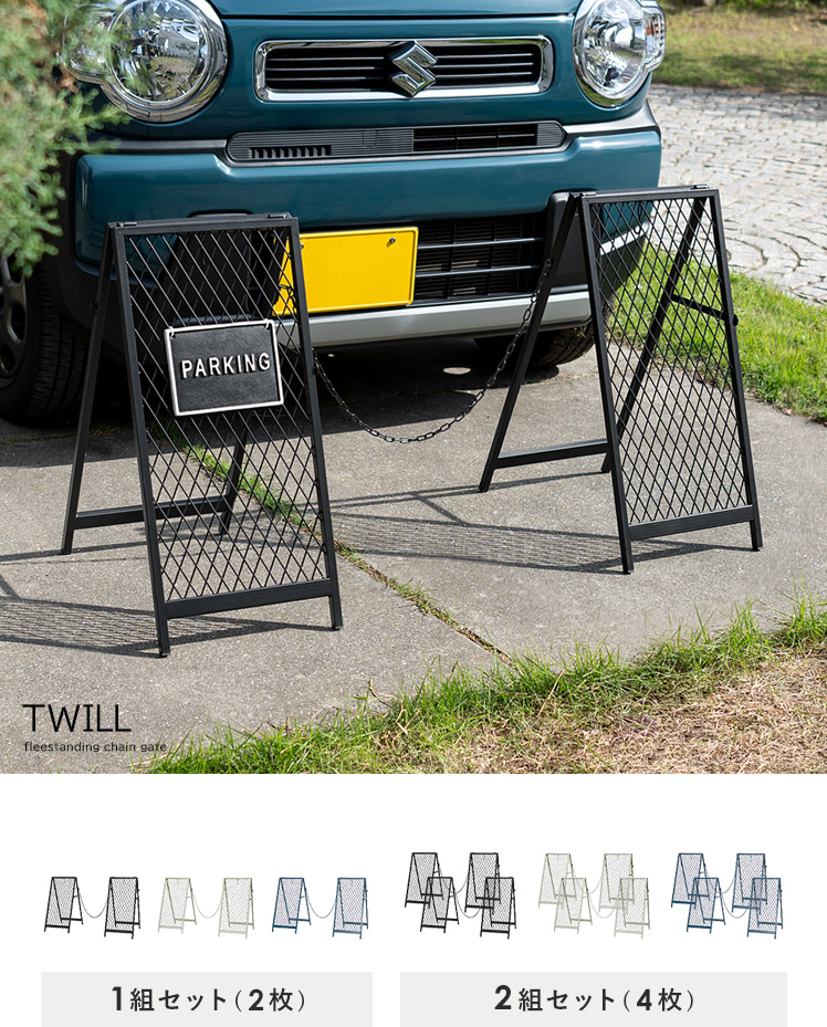 cap-twillgate-01.jpg