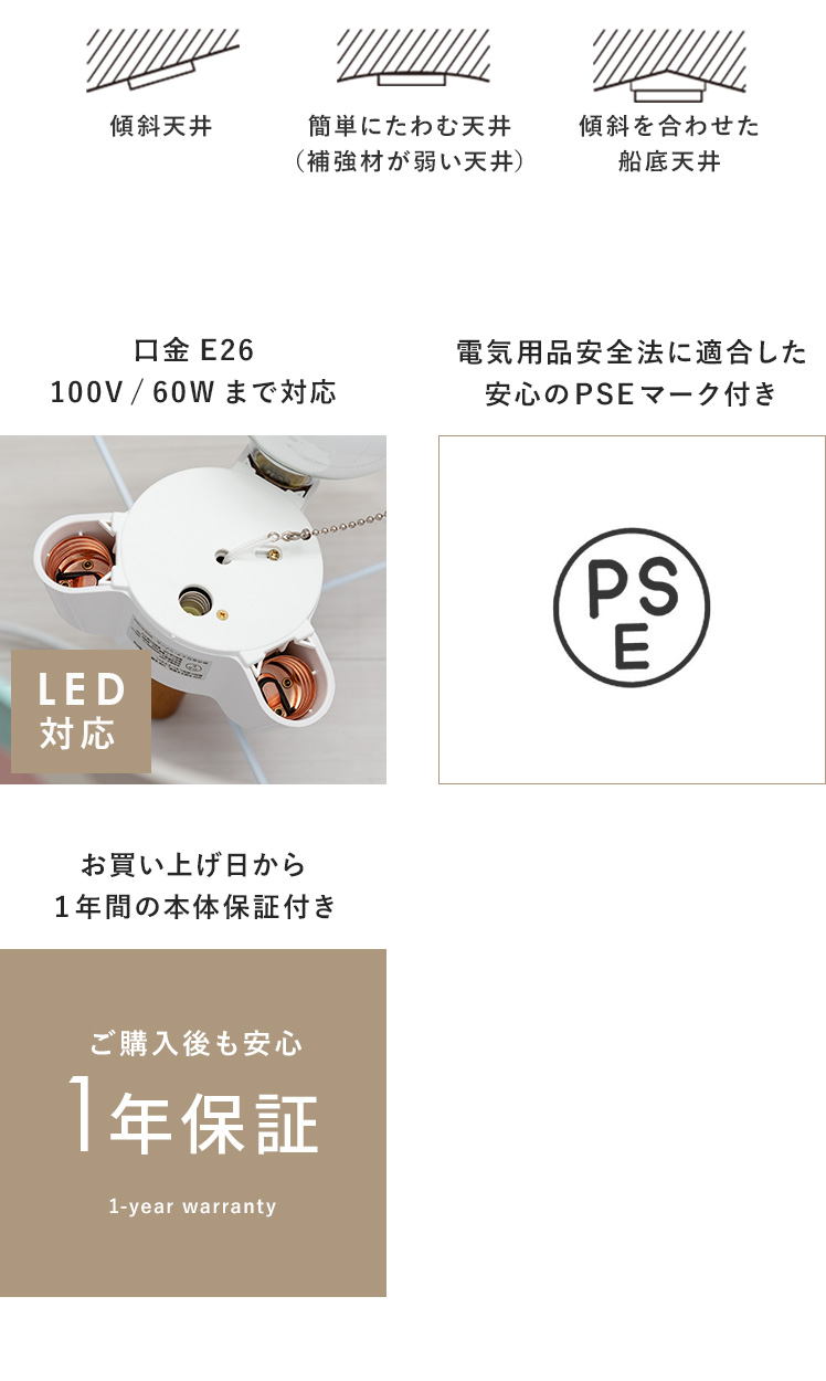 ペンダントライト POIS(ポワ) | 家具・インテリア通販 【公式 ペンダントライト POIS(ポワ) | 家具・インテリア通販 【公式