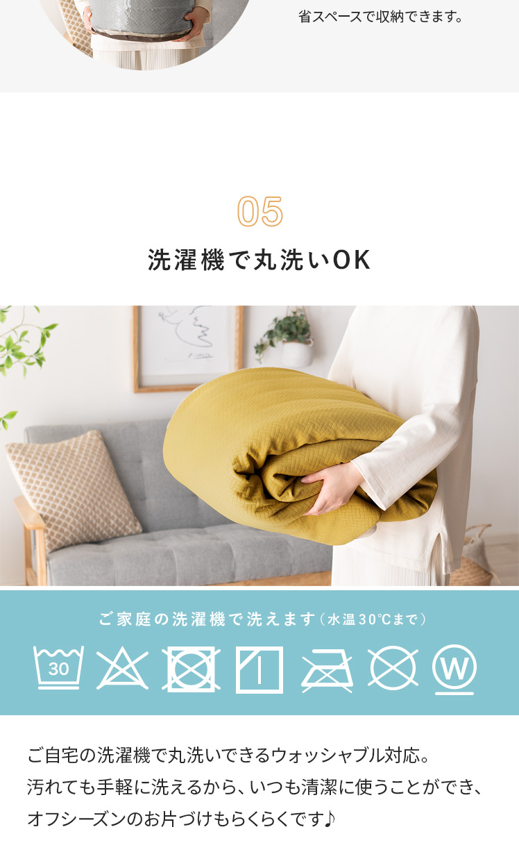 楽天市場】こたつ布団 長方形 イケヒコ こたつ掛け布団 約205