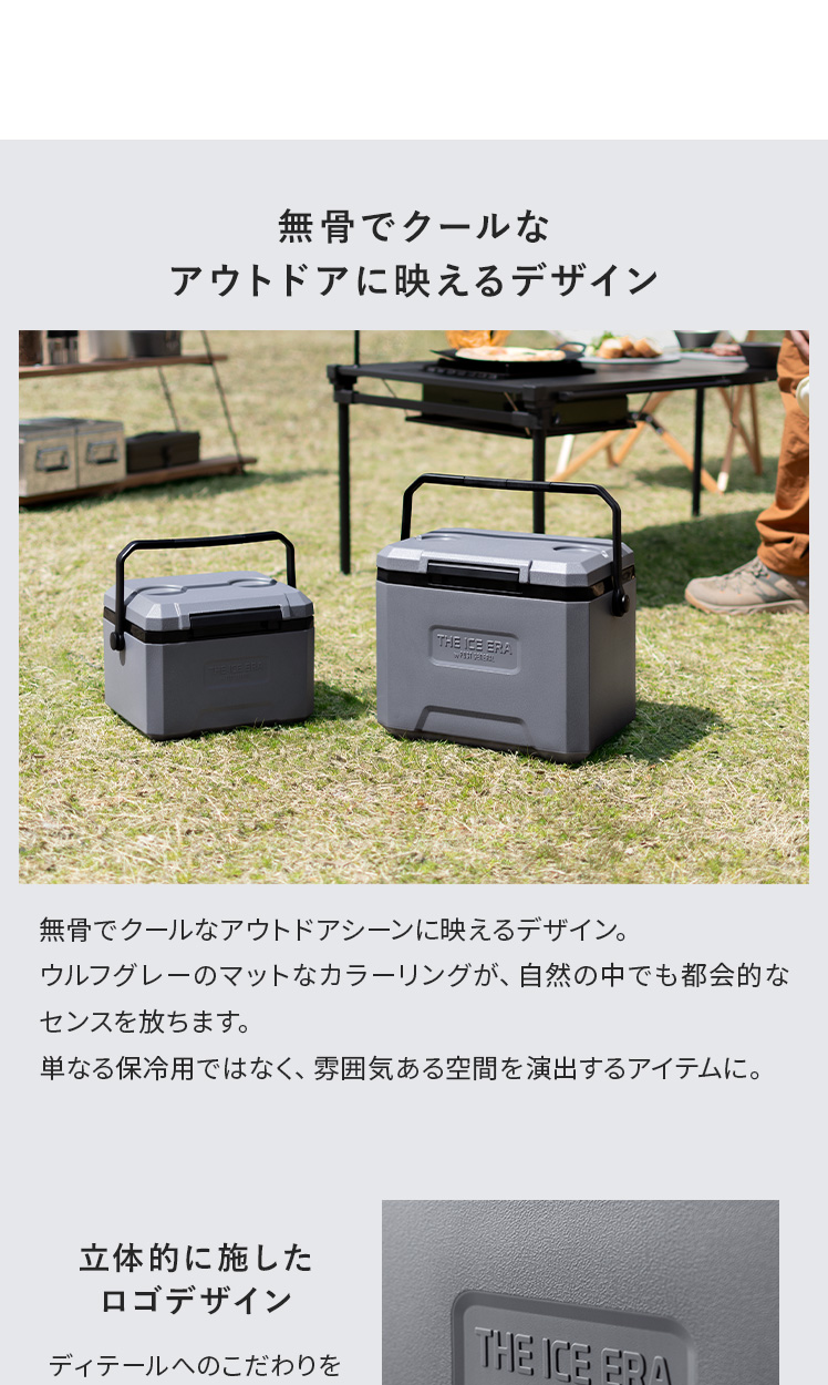きちんとした家具 #宮崎椅子製作所 #Aスツール #小泉誠