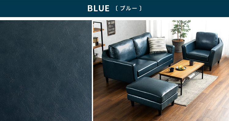 2人掛けソファLAURU専用】ソファカバー 背もたれカバー 2人掛けソファLAURU専用】ソファカバー 背もたれカバー