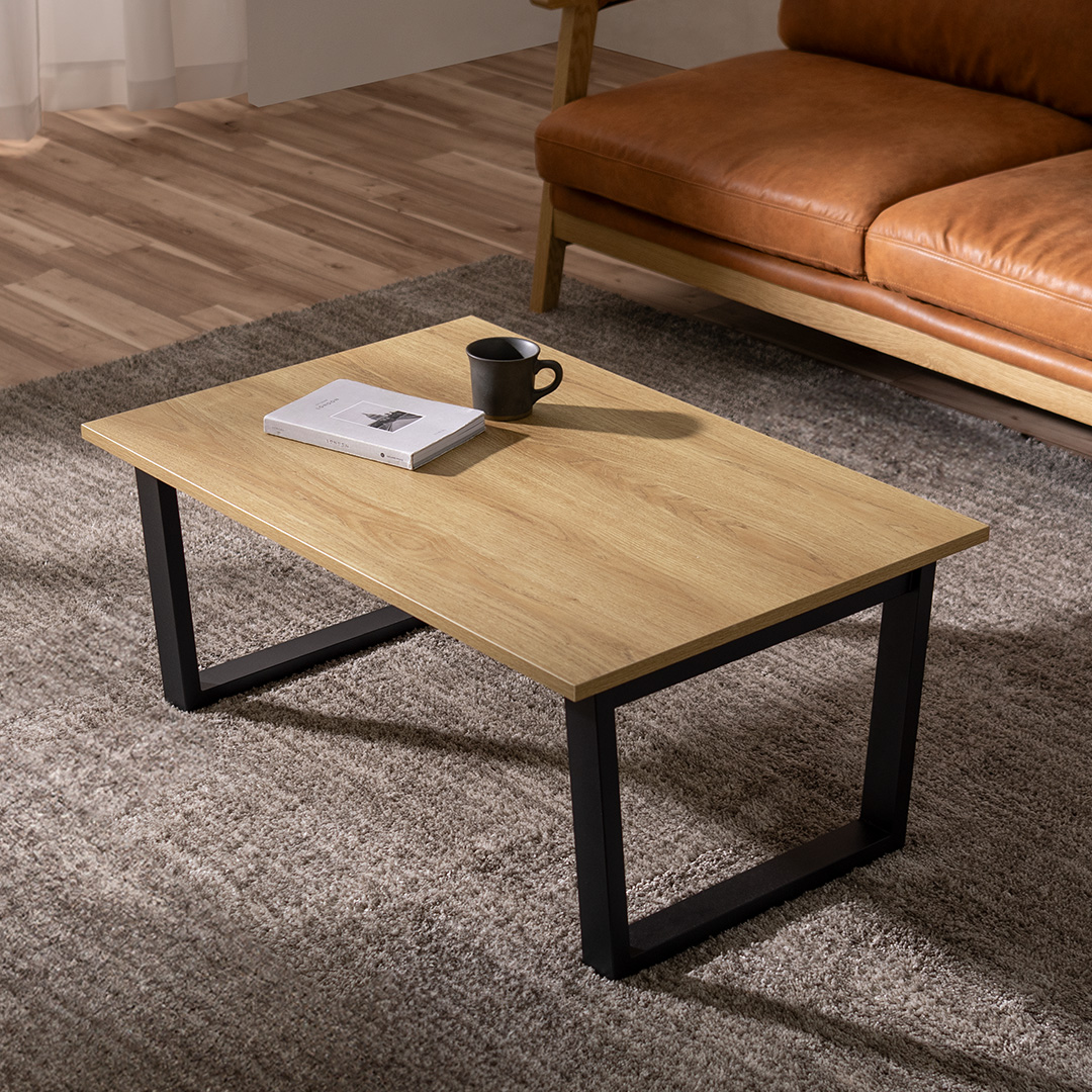 折り畳みリビングテーブル Byron(バイロン) | 家具・インテリア通販