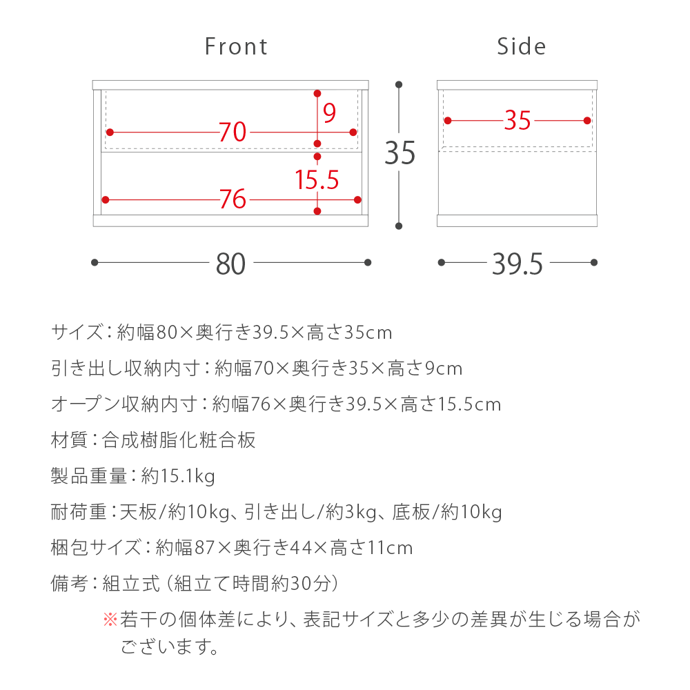 スクエアキャスターテーブル パラナ   公式 エア