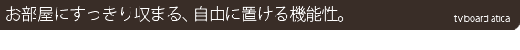 曲がる