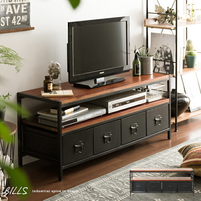 ヴィンテージウッド テレビボード BILLS(ビルズ) 120cm幅タイプ｜北欧インテリア・家具の通販エア・リゾーム