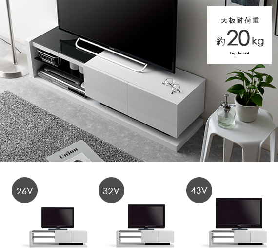 鏡面テレビボードchrome(クロム)120cm幅 | 家具・インテリア通販 鏡面テレビボードchrome(クロム)120cm幅 | 家具・インテリア通販