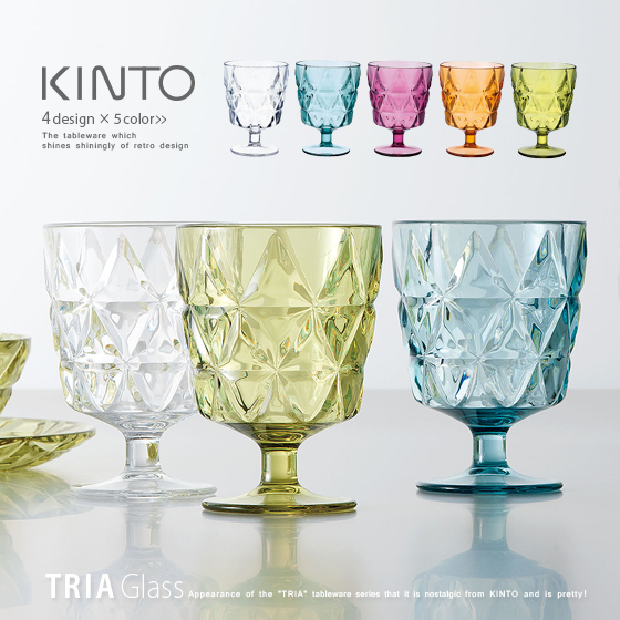 Tria トリア ワイングラス 北欧インテリア 家具の通販エア リゾーム Tria トリア ワイングラス 北欧インテリア 家具の通販エア リゾーム
