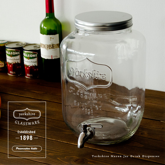 Yorkshire Mason Jar Drink Dispenser ヨークシャーメイソンジャードリンクディスペンサー 北欧インテリア 家具の通販エア リゾーム Yorkshire Mason Jar Drink Dispenser ヨークシャーメイソンジャードリンクディスペンサー 北欧インテリア 家具の通販エア リゾーム