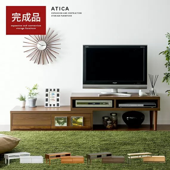 ATICA（アティカ）