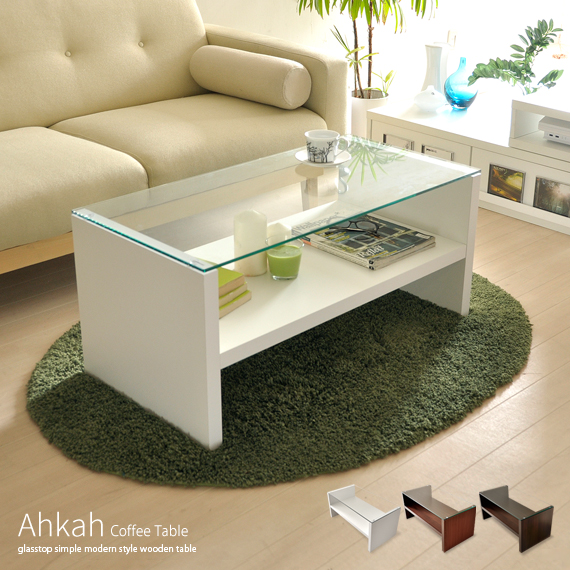 ガラステーブル Ahkah（アーカー）