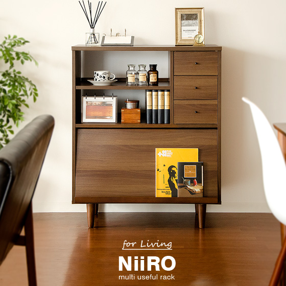 NiiRO（ニーロ）