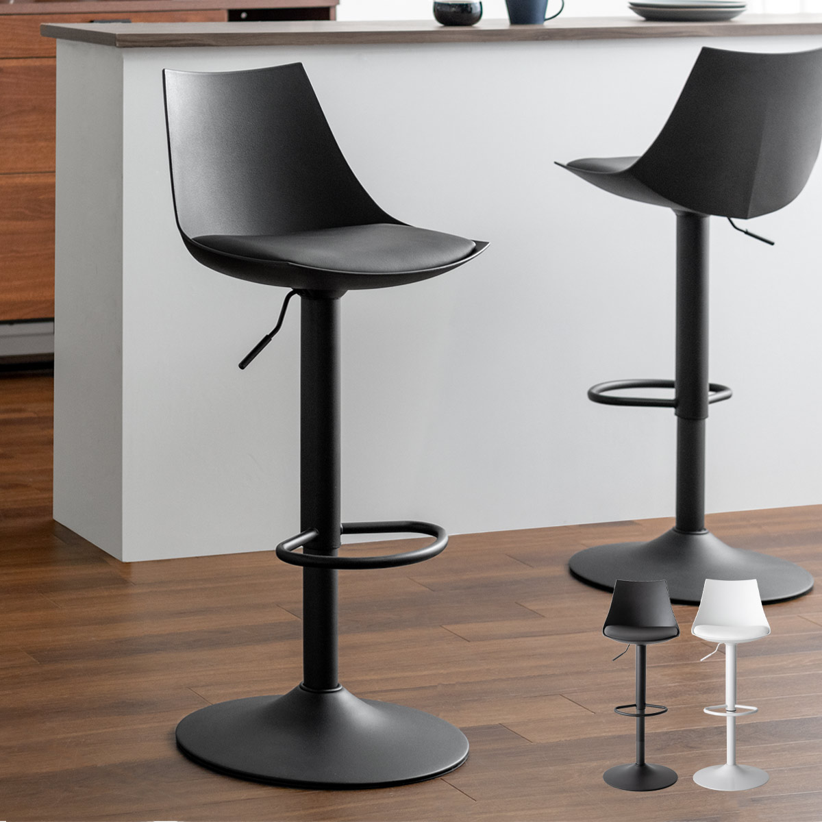 カウンターチェア Clay(クレイ) 昇降タイプ 1脚単品販売