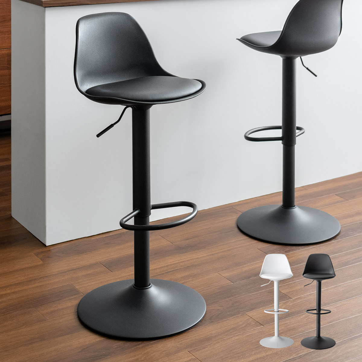 カウンターチェア Riley(ライリー) 昇降タイプ 1脚単品販売