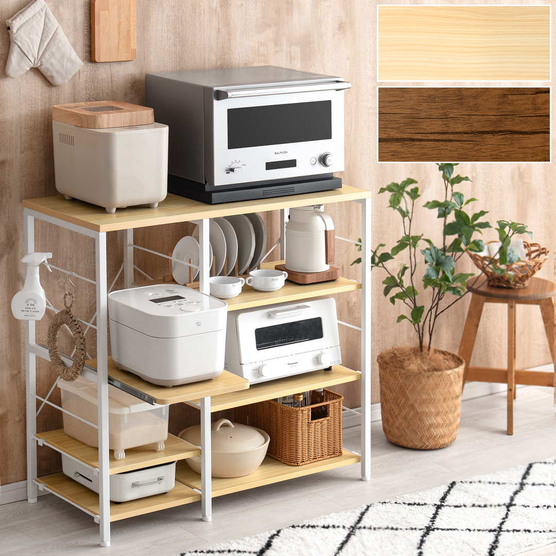 XChItLb`JE^[ emery(G[)@90cm