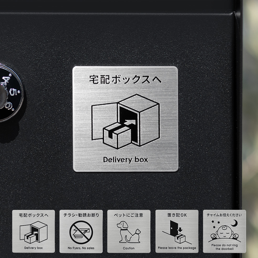 小さなお悩みをスマートに解決するPictPlate(ピクトプレート)