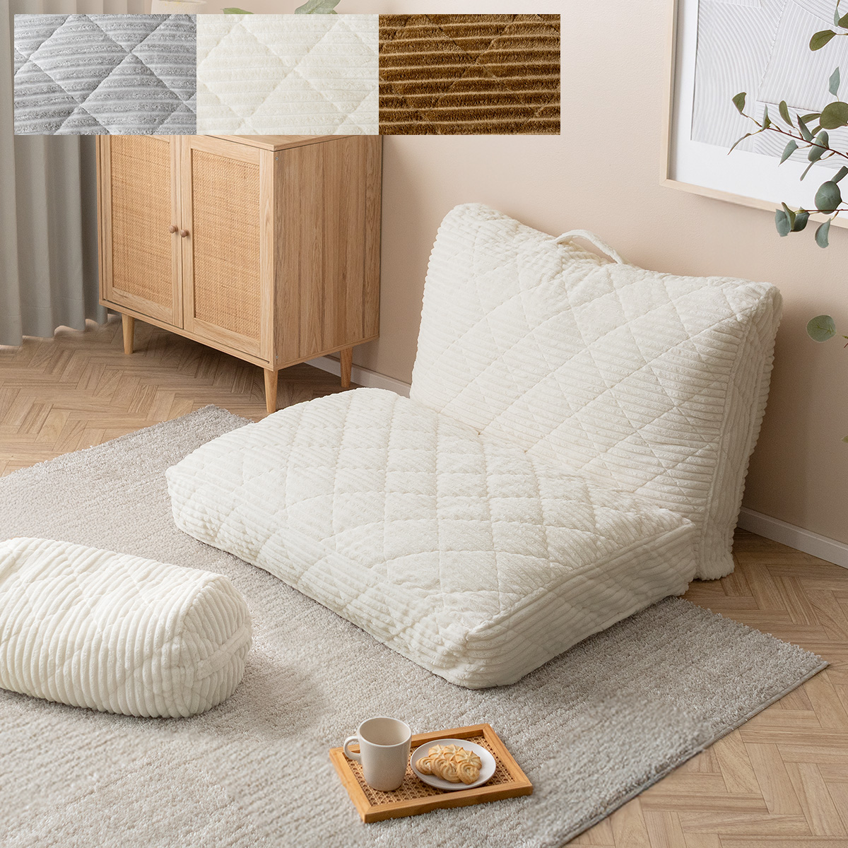 ソファになる布団収納カバー 3点セット Deco コーデュロイタイプ 洗える