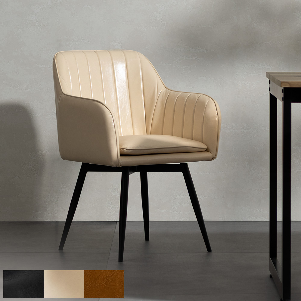 ダイニングチェアNERO(ネーロ)1脚単品販売