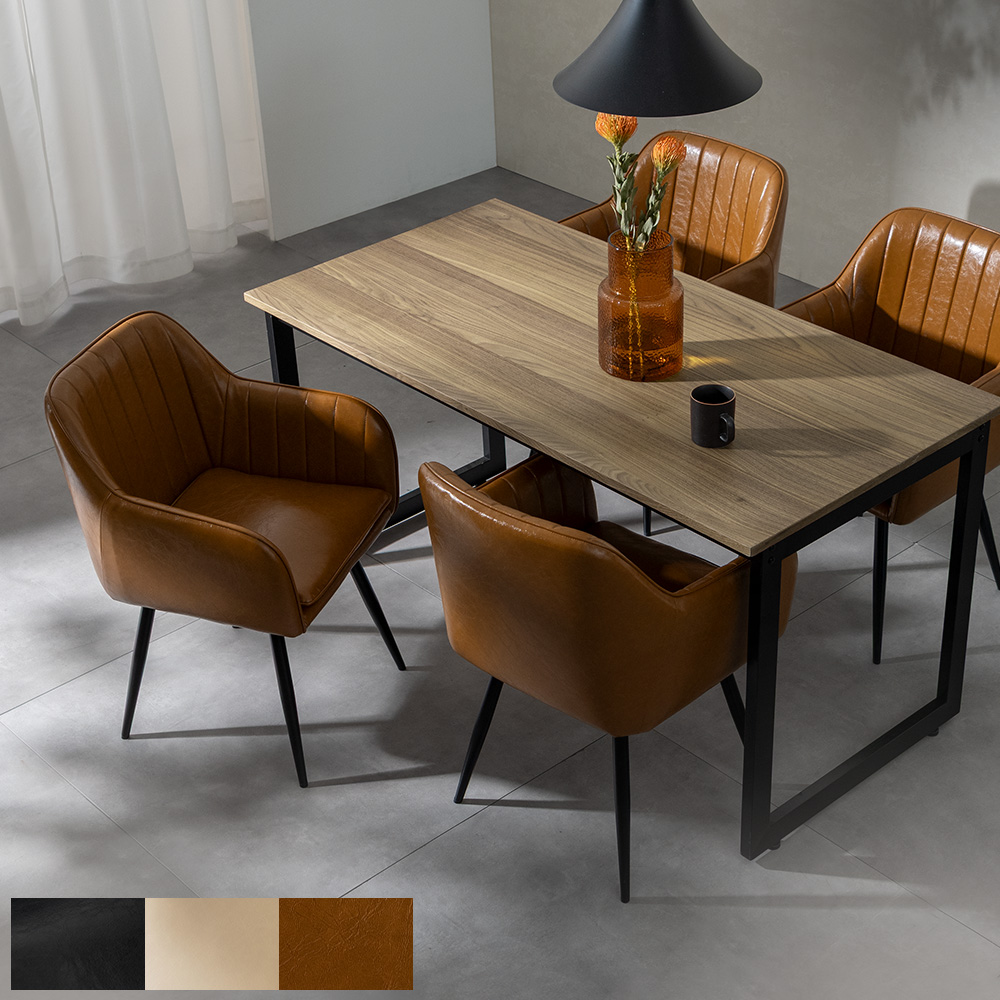 ダイニングチェアNERO(ネーロ)4脚セット販売