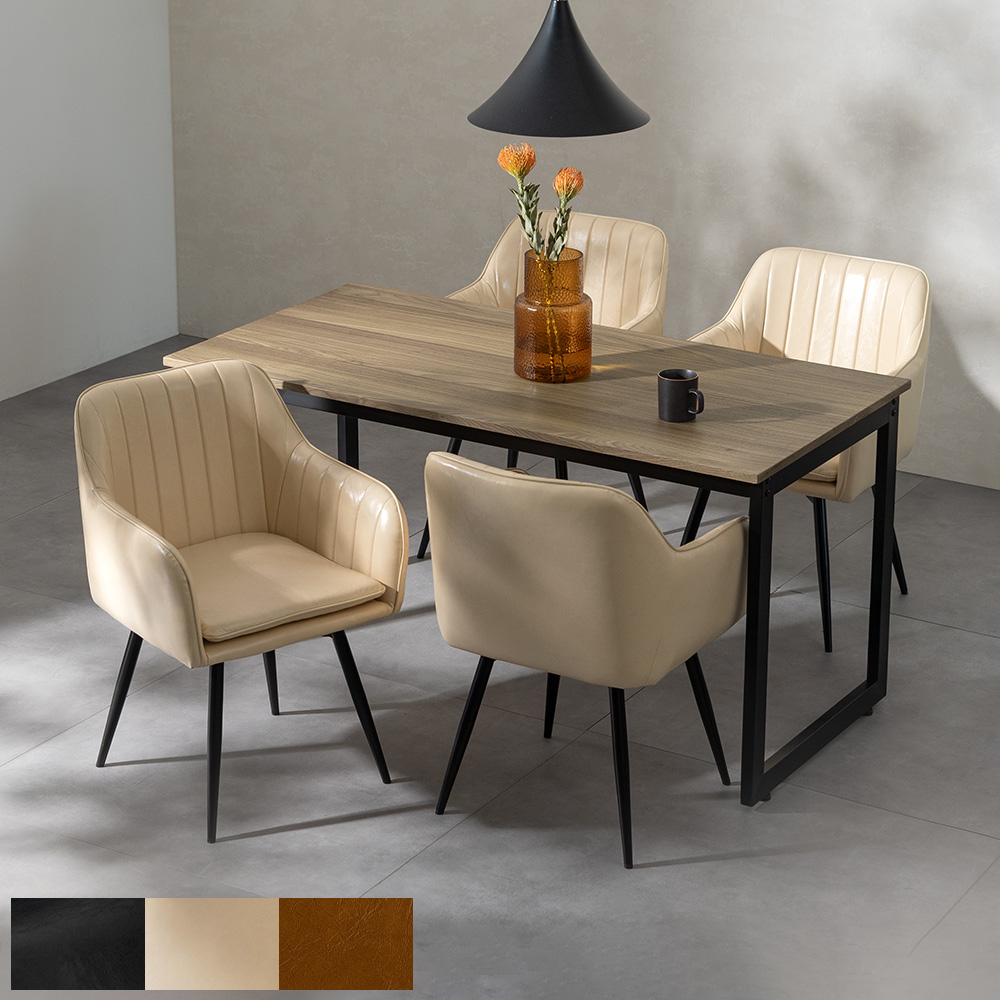 ダイニングチェアNERO(ネーロ)ダイニング5点セット