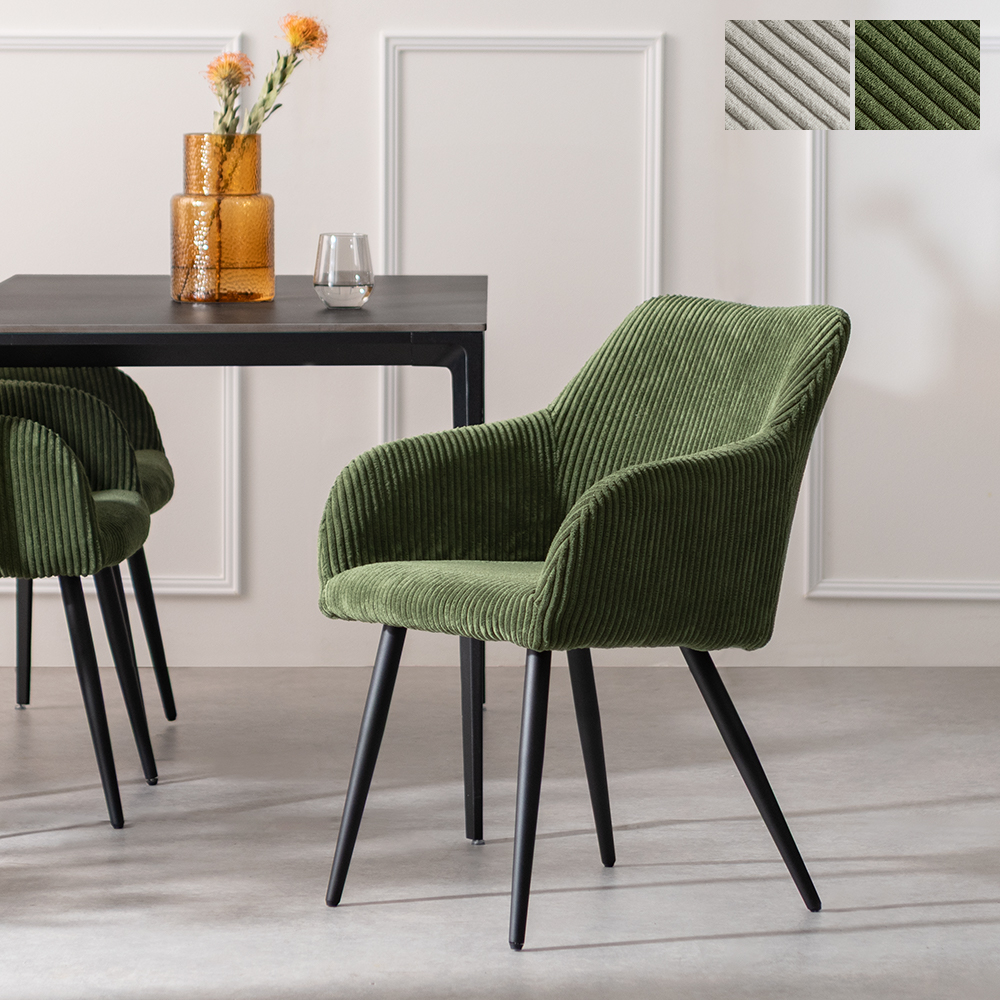 ダイニングチェア NORD(ノード) 1脚単体