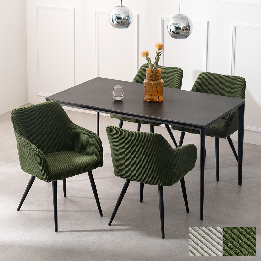 ダイニングチェア NORD(ノード)4脚セット