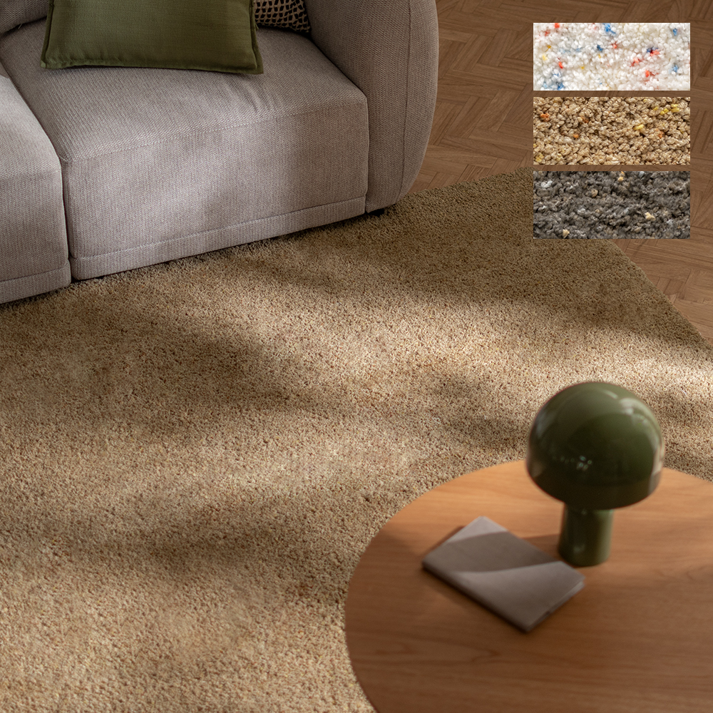 FIEN(フィエン) ミックスラグ 200×250cm