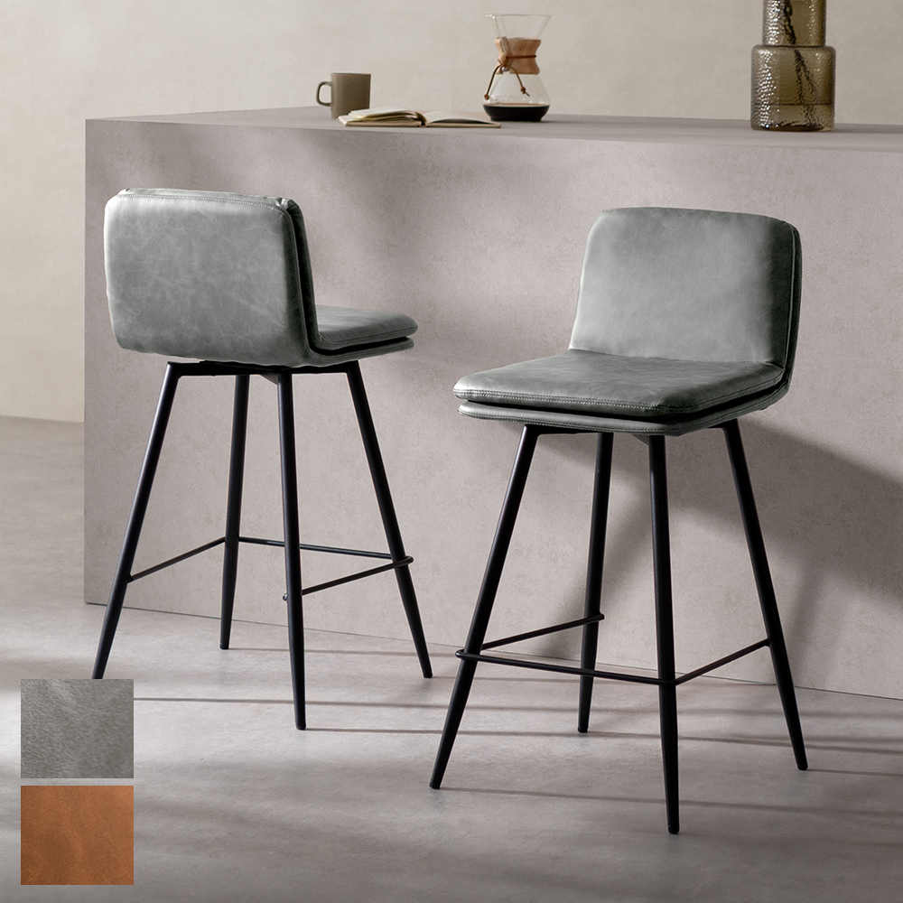 回転カウンターチェア  Turno(トゥルノ)　2脚セット