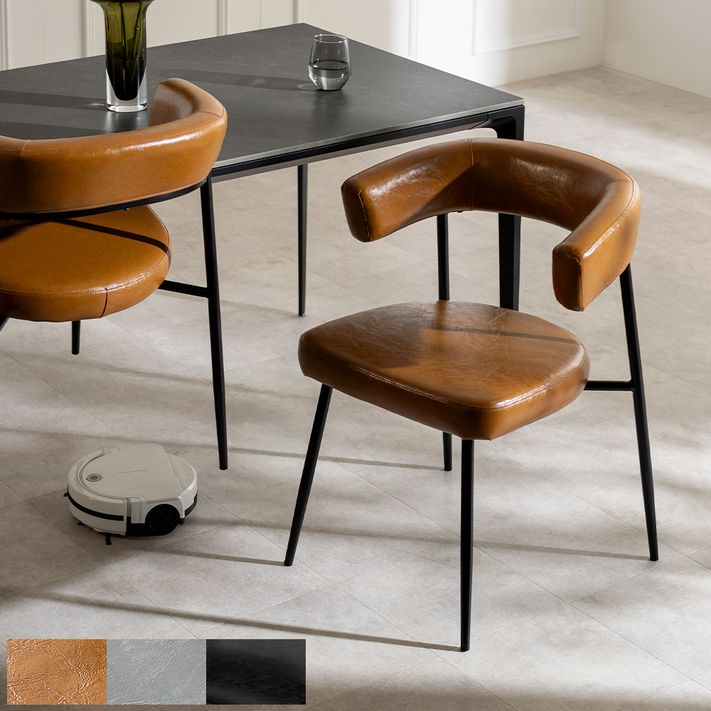 浮かせるダイニングチェアAERO(エアロ) 1脚単品販売