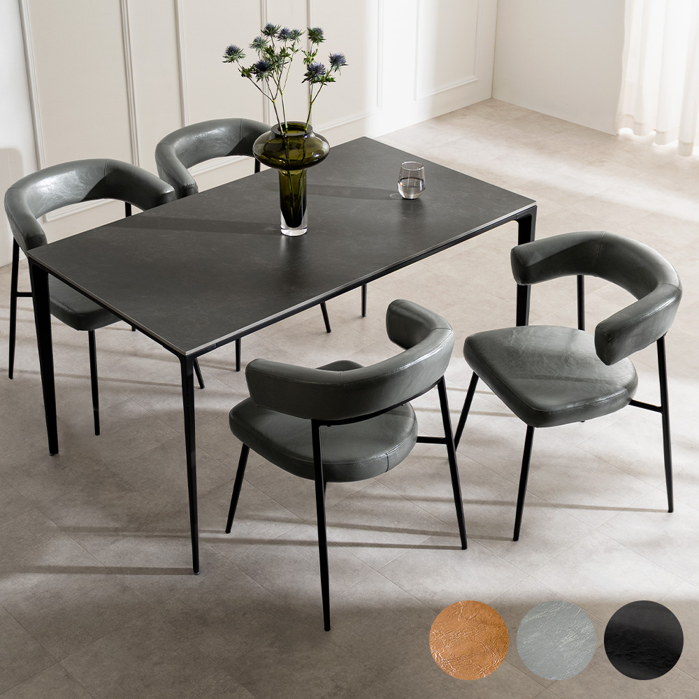 浮かせるダイニングチェアAERO(エアロ) 4脚セット