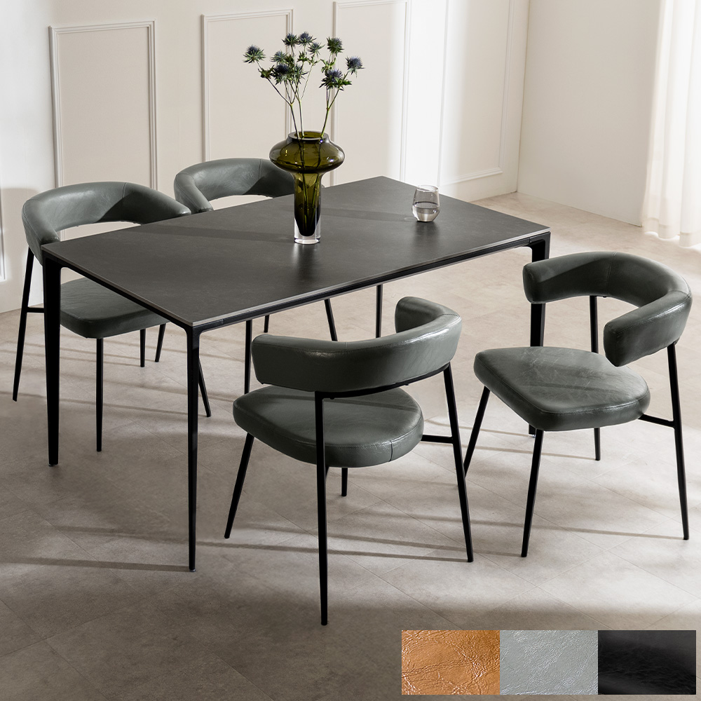 テーブルVeritas(ヴェルデ)・チェアAERO(エアロ)ダイニング5点セット