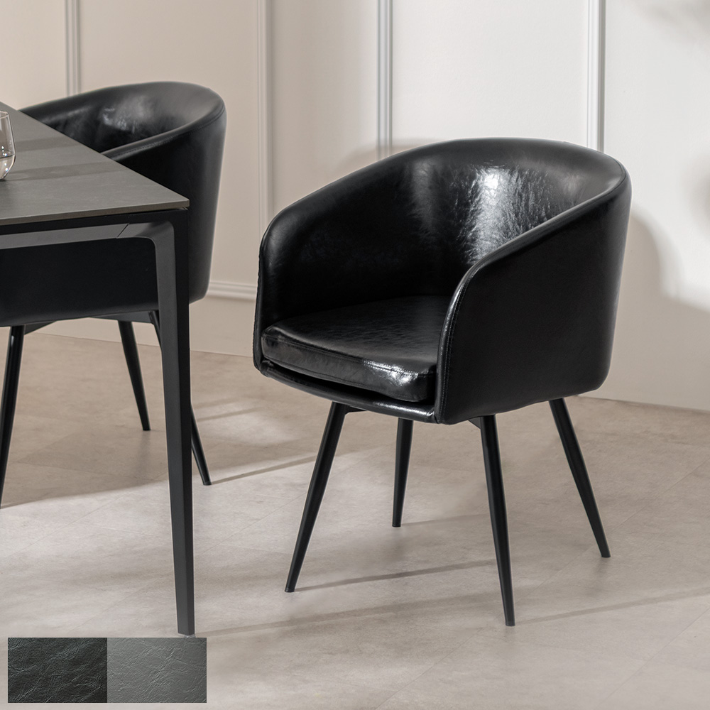 ダイニングチェアCLARO(クラロ)2脚セット販売