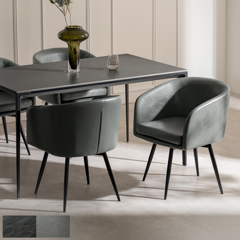 ダイニングチェアCLARO(クラロ)4脚セット販売